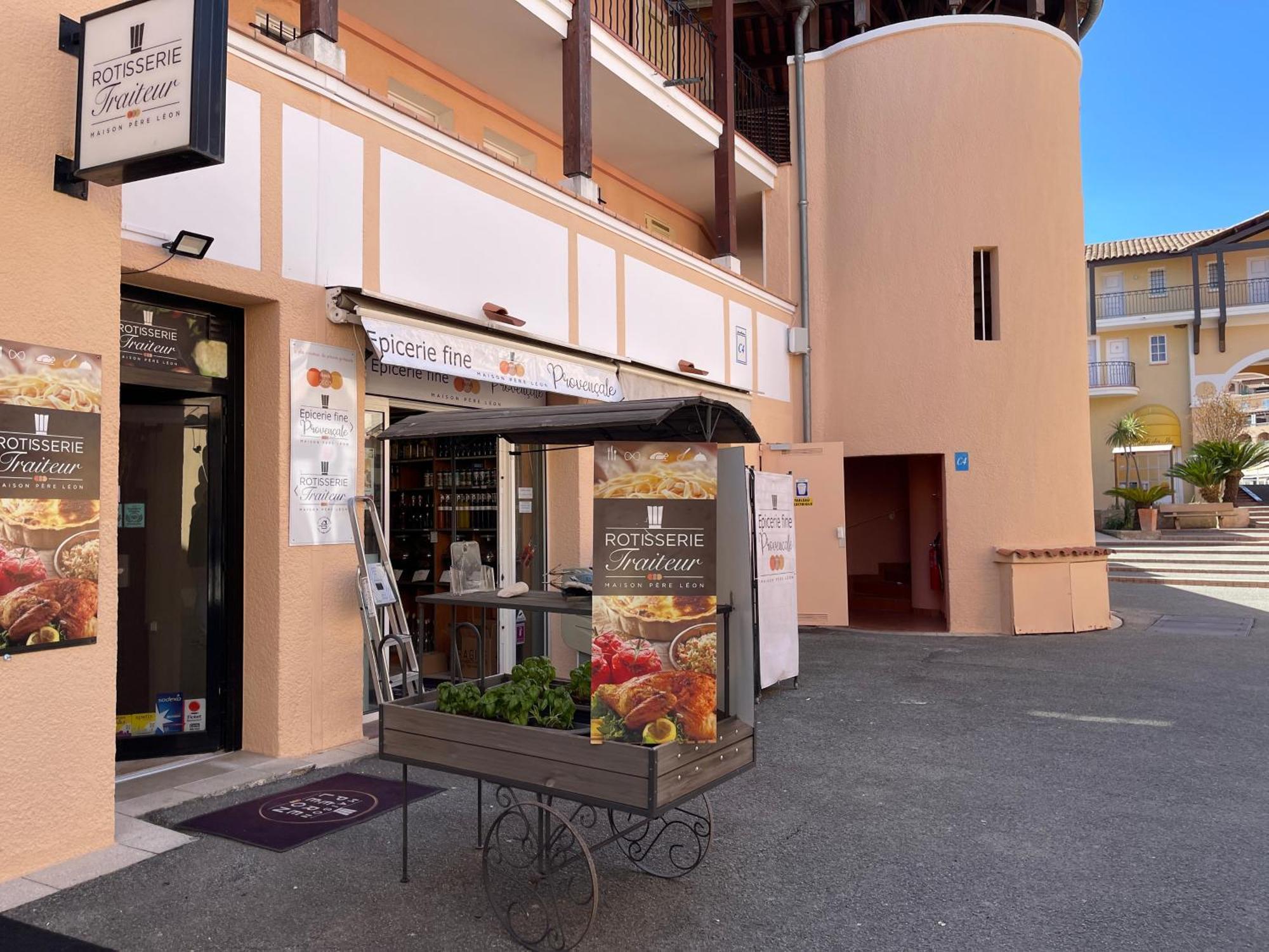Appartement Cap Esterel 4/5 Personnes Saint-Raphaël エクステリア 写真