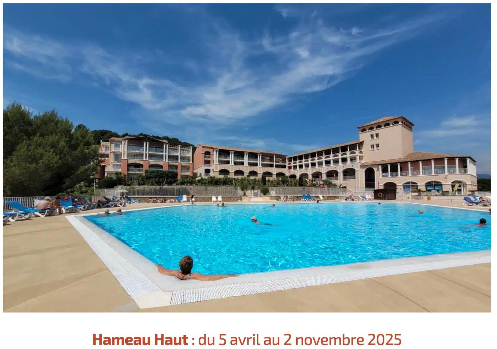 Appartement Cap Esterel 4/5 Personnes Saint-Raphaël エクステリア 写真